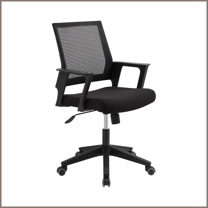 Office Chair: 5606
